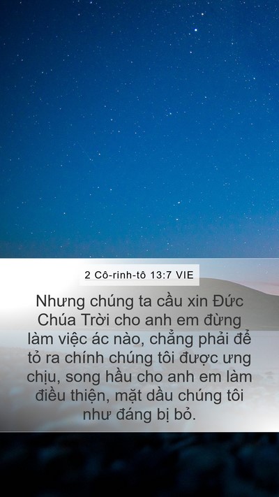 2 Cô-rinh-tô 13:7 VIE Mobile Phone Wallpaper - Nhưng chúng ta cầu xin Đức Chúa Trời - Mobile Bible Verse Wallpaper