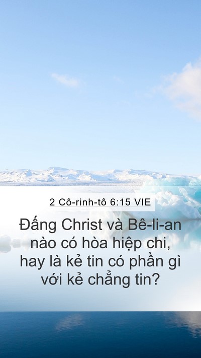 2 Cô-rinh-tô 6:15 VIE Bible Verse Image