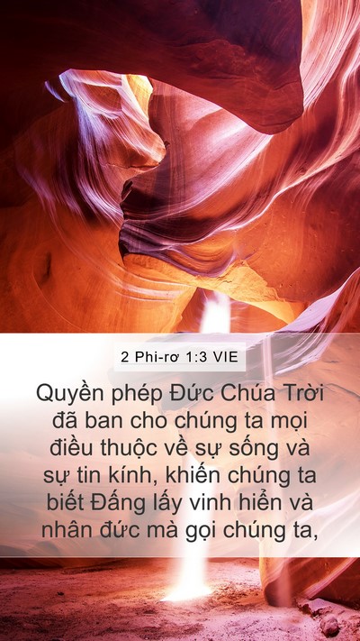 2 Phi-rơ 1:3 VIE Bible Verse Image