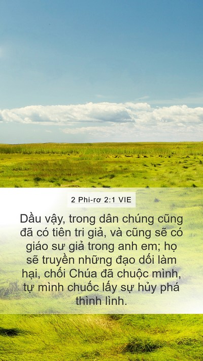 2 Phi-rơ 2:1 VIE Bible Verse Image