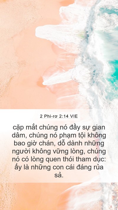 2 Phi-rơ 2:14 VIE Bible Verse Image