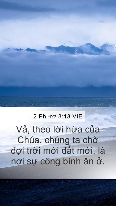 2 Phi-rơ 3:13 VIE Bible Verse Image
