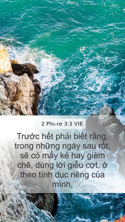 2 Phi-rơ 3:3 VIE Bible Verse Image