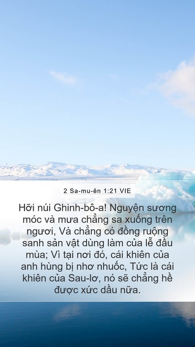 2 Sa-mu-ên 1:21 VIE Bible Verse Image