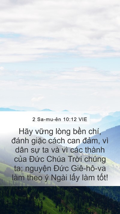 2 Sa-mu-ên 10:12 VIE Bible Verse Image