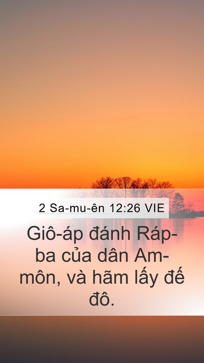 2 Sa-mu-ên 12:26 VIE Bible Verse Image