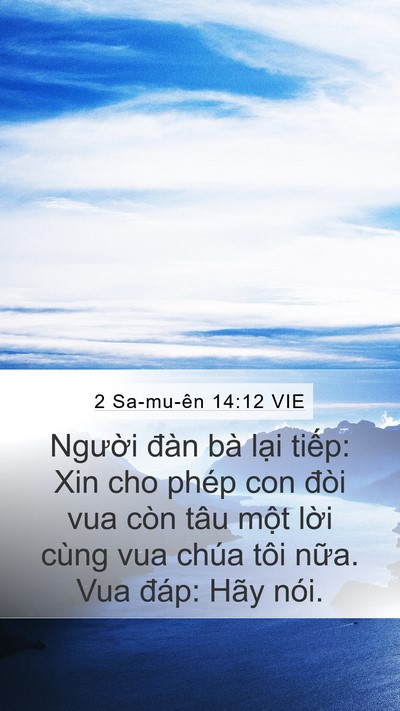 2 Sa-mu-ên 14:12 VIE Bible Verse Image