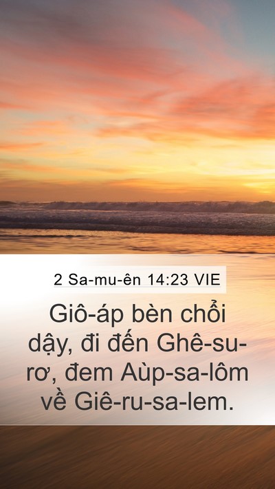 2 Sa-mu-ên 14:23 VIE Bible Verse Image