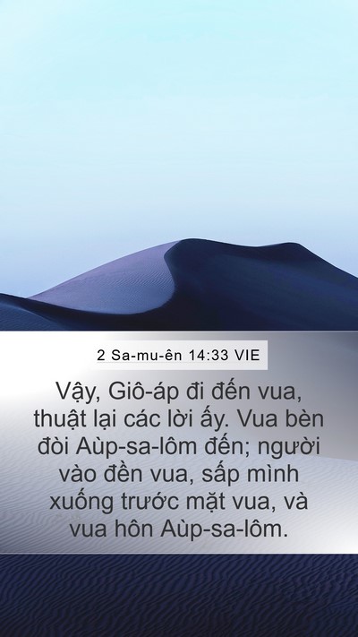 2 Sa-mu-ên 14:33 VIE Bible Verse Image