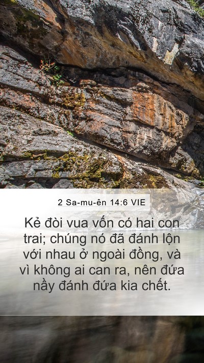 2 Sa-mu-ên 14:6 VIE Bible Verse Image