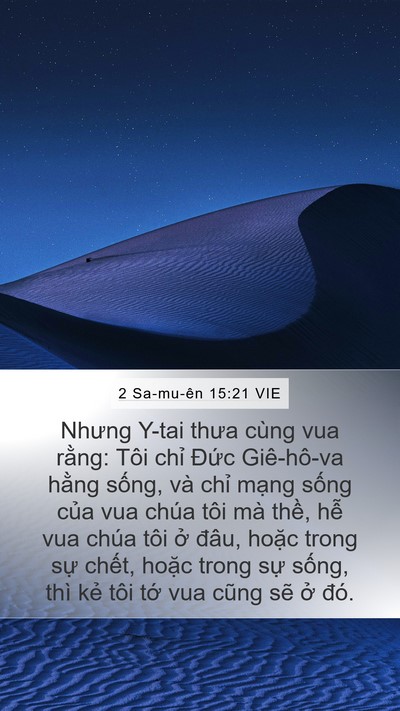 2 Sa-mu-ên 15:21 VIE Bible Verse Image
