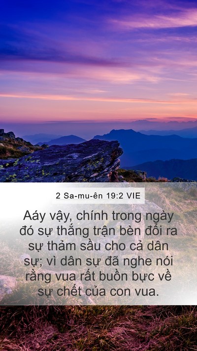2 Sa-mu-ên 19:2 VIE Mobile Phone Wallpaper - Aáy vậy, chính trong ngày đó sự thắng - Mobile Bible Verse Wallpaper
