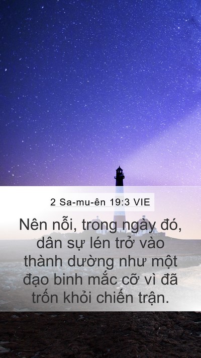2 Sa-mu-ên 19:3 VIE Bible Verse Image