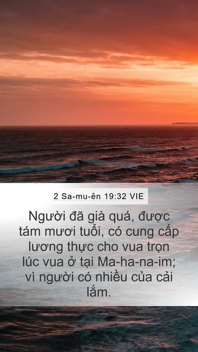 2 Sa-mu-ên 19:32 VIE Bible Verse Image