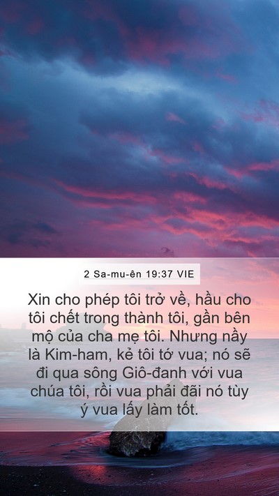 2 Sa-mu-ên 19:37 VIE Bible Verse Image