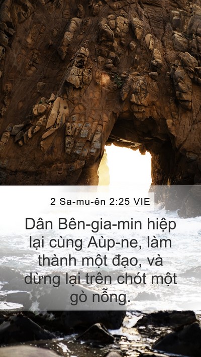 2 Sa-mu-ên 2:25 VIE Mobile Phone Wallpaper - Dân Bên-gia-min hiệp lại cùng Aùp-ne, - Mobile Bible Verse Wallpaper