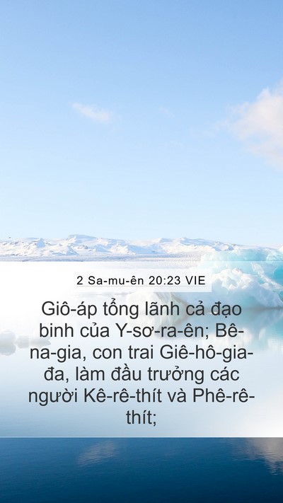 2 Sa-mu-ên 20:23 VIE Bible Verse Image