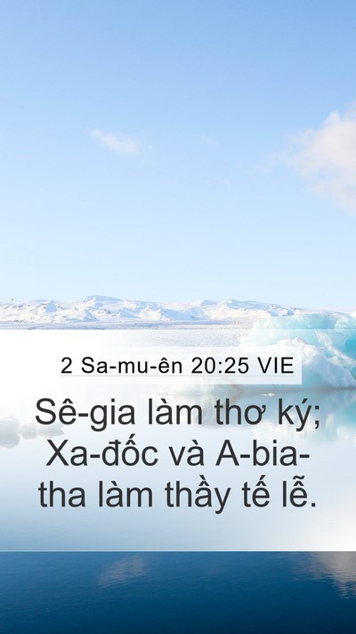 2 Sa-mu-ên 20:25 VIE Bible Verse Image