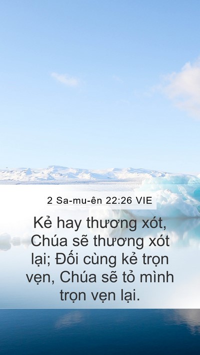 2 Sa-mu-ên 22:26 VIE Bible Verse Image