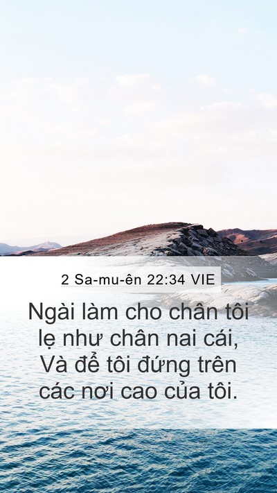 2 Sa-mu-ên 22:34 VIE Bible Verse Image