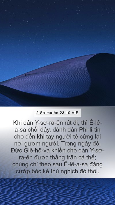 2 Sa-mu-ên 23:10 VIE Mobile Phone Wallpaper - Khi dân Y-sơ-ra-ên rút đi, thì Ê-lê-a-sa - Mobile Bible Verse Wallpaper