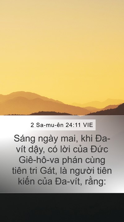 2 Sa-mu-ên 24:11 VIE Mobile Phone Wallpaper - Sáng ngày mai, khi Đa-vít dậy, có lời - Mobile Bible Verse Wallpaper