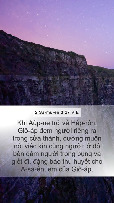 2 Sa-mu-ên 3:27 VIE Bible Verse Image