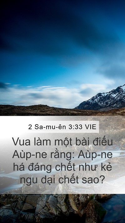 2 Sa-mu-ên 3:33 VIE Bible Verse Image