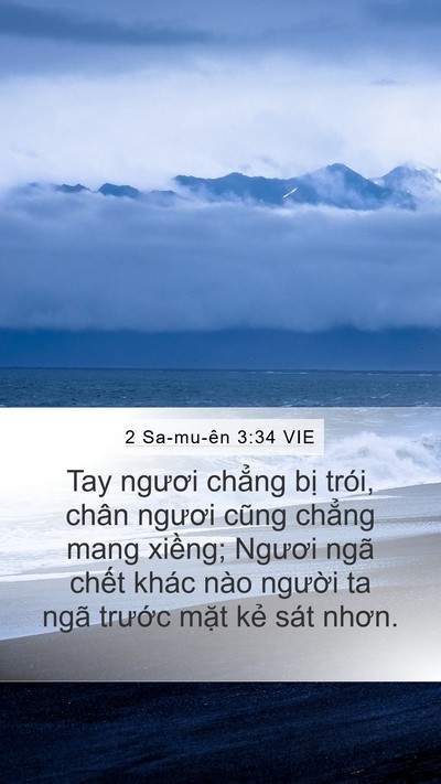 2 Sa-mu-ên 3:34 VIE Bible Verse Image