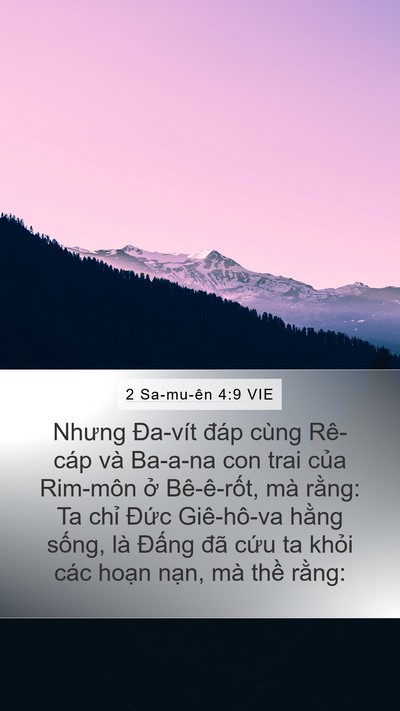 2 Sa-mu-ên 4:9 VIE Bible Verse Image