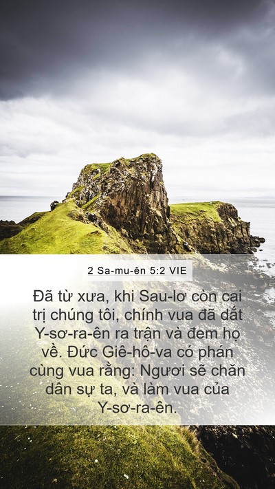 2 Sa-mu-ên 5:2 VIE Bible Verse Image