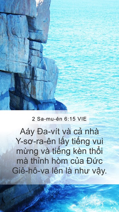 2 Sa-mu-ên 6:15 VIE Bible Verse Image
