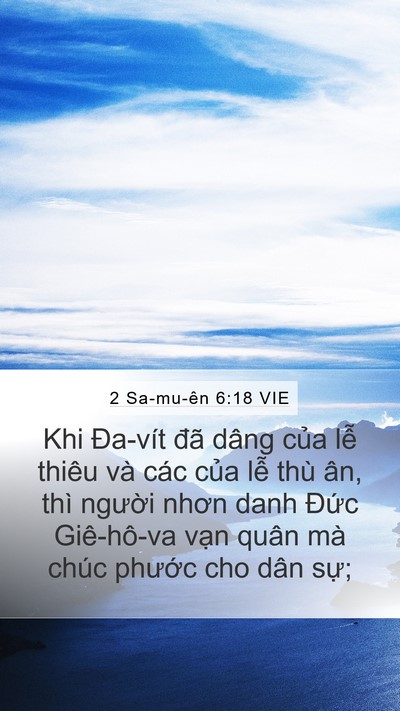 2 Sa-mu-ên 6:18 VIE Bible Verse Image