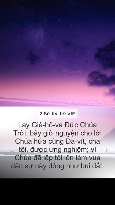 2 Sử Ký 1:9 VIE Bible Verse Image