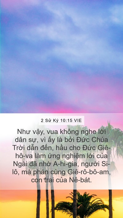 2 Sử Ký 10:15 VIE Bible Verse Image