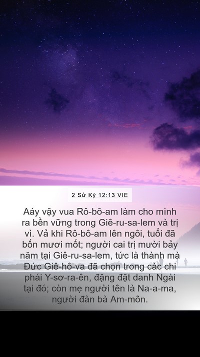 2 Sử Ký 12:13 VIE Bible Verse Image