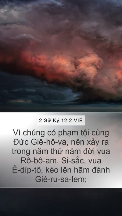 2 Sử Ký 12:2 VIE Bible Verse Image