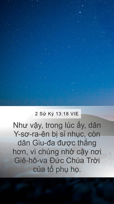 2 Sử Ký 13:18 VIE Bible Verse Image