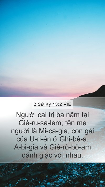 2 Sử Ký 13:2 VIE Bible Verse Image