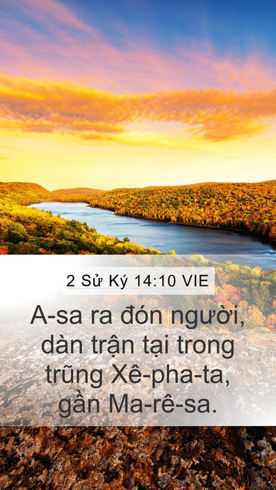 2 Sử Ký 14:10 VIE Mobile Phone Wallpaper - A-sa ra đón người, dàn trận tại trong - Mobile Bible Verse Wallpaper