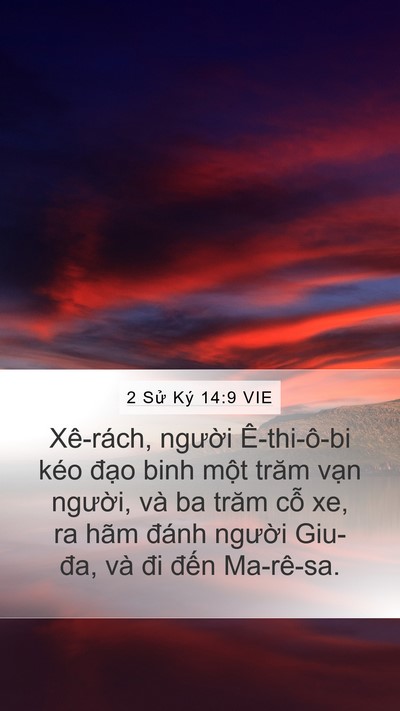 2 Sử Ký 14:9 VIE Bible Verse Image