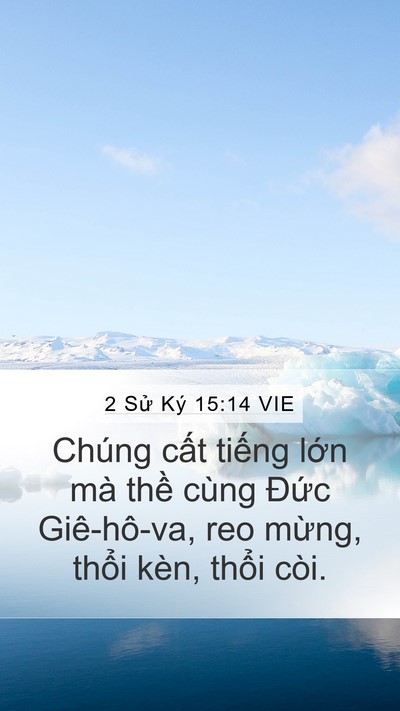 2 Sử Ký 15:14 VIE Bible Verse Image