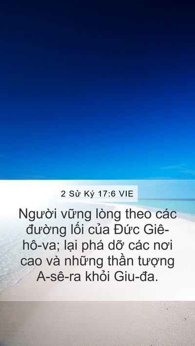 2 Sử Ký 17:6 VIE Bible Verse Image
