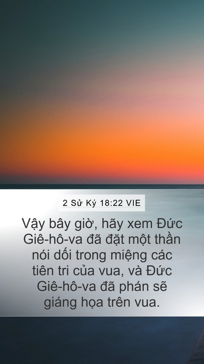 2 Sử Ký 18:22 VIE Bible Verse Image