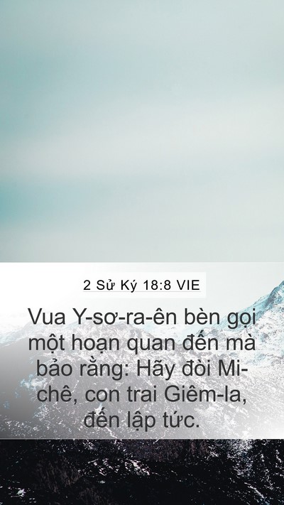 2 Sử Ký 18:8 VIE Bible Verse Image