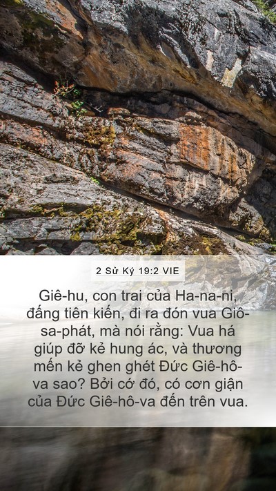 2 Sử Ký 19:2 VIE Bible Verse Image