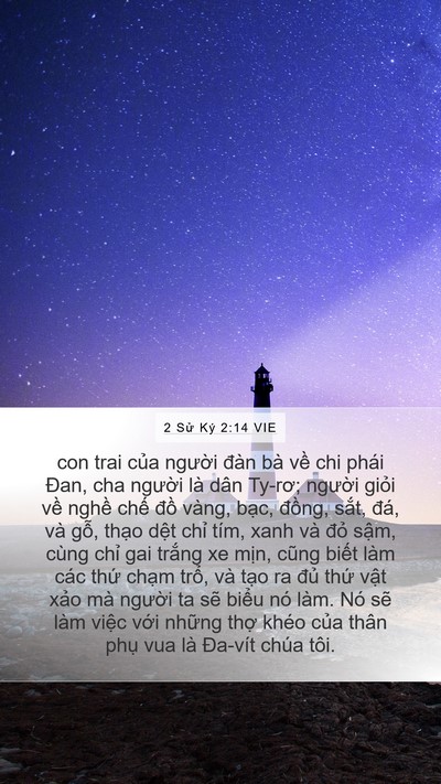 2 Sử Ký 2:14 VIE Bible Verse Image