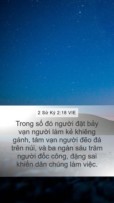 2 Sử Ký 2:18 VIE Bible Verse Image