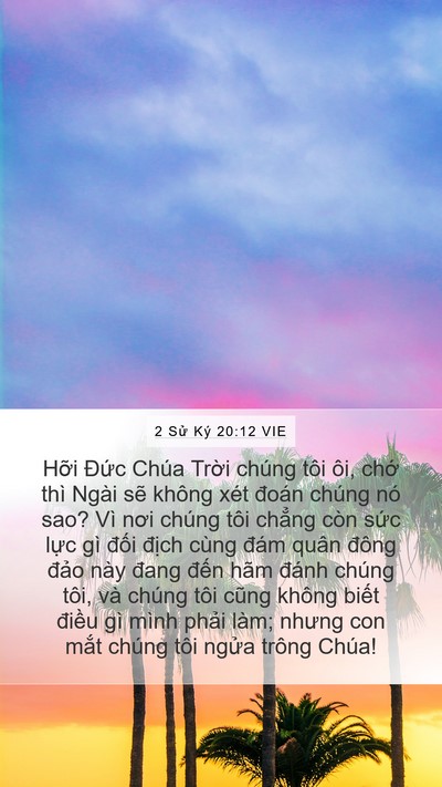 2 Sử Ký 20:12 VIE Bible Verse Image