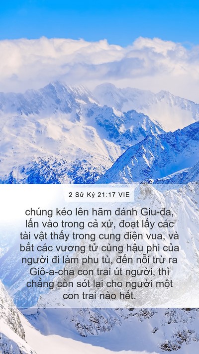 2 Sử Ký 21:17 VIE Bible Verse Image